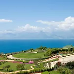 The Marmara 5*